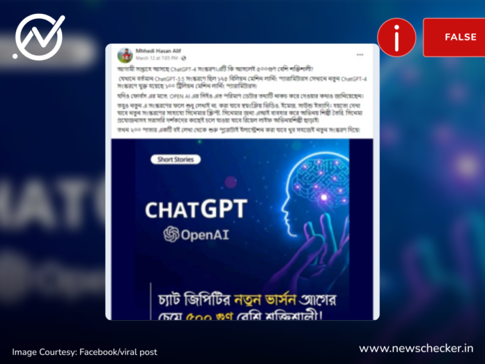 Chat GPT-4 viral post