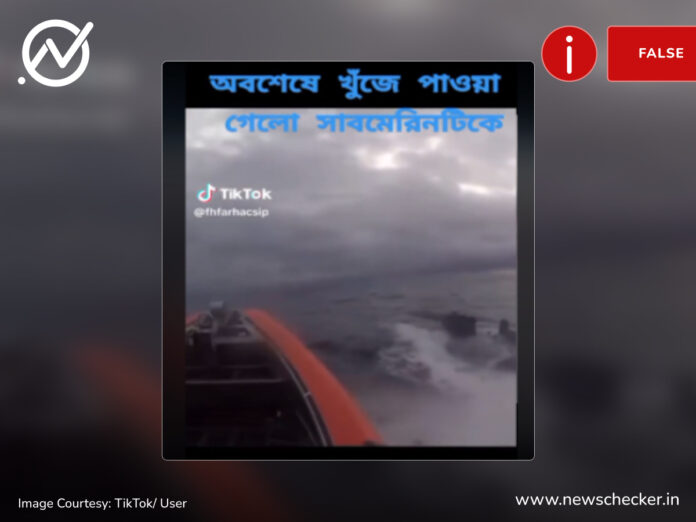 on tiktok there goes a viral video claims that the missing sub Titan has been rescued