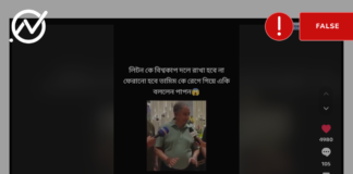 তামিম ইকবালের বিশ্বকাপে ফেরা নিয়ে ভুল তথ্য ভাইরাল