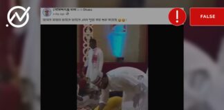 Viral video shows that Jamaat men prayimg at the Mandir in BD is false.