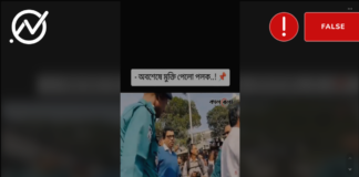 পলকের মুক্তির দাবিতে ভাইরাল ভিডিওটি সত্য নয়