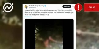 The viral video falsely claim a hindu woman in Bangladesh was raped.