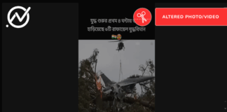 বিধ্বস্ত ভারতীয় রাফায়েল এর দাবিতে এ আই ভিডিও প্রচার