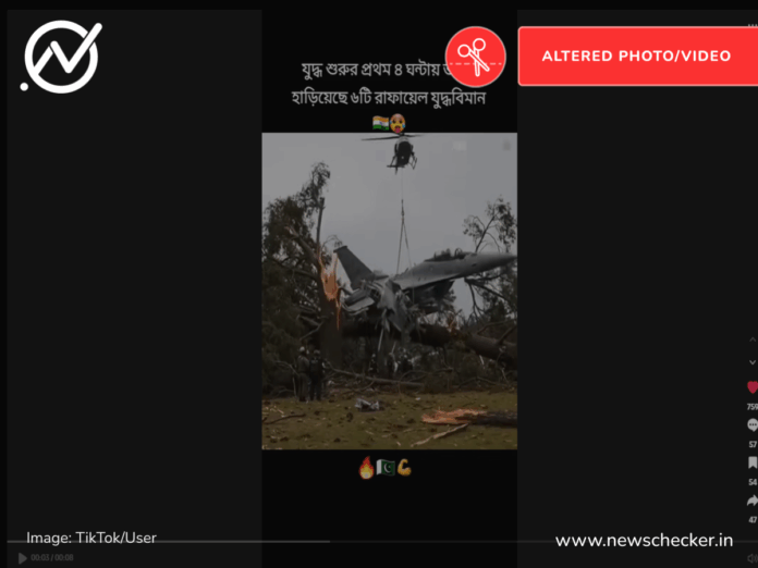 বিধ্বস্ত ভারতীয় রাফায়েল এর দাবিতে এ আই ভিডিও প্রচার