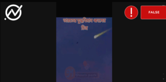 ভারতীয় রাফায়েল ধ্বংসের দাবিতে ভিডিও গেমের দৃশ্য ভাইরাল
